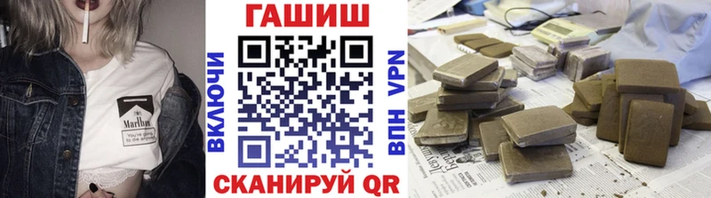 omg вход  Кировск  Гашиш гарик  как найти закладки 