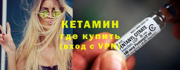 дурь Нязепетровск