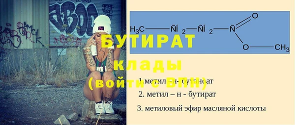 ешки Нягань