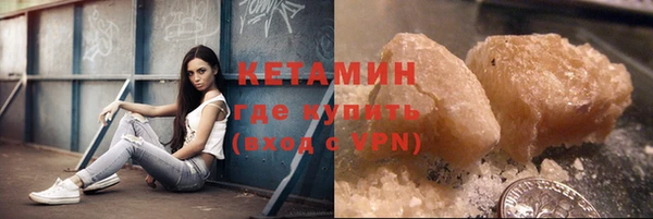 ешки Нягань