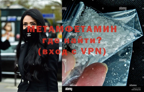 ешки Нягань