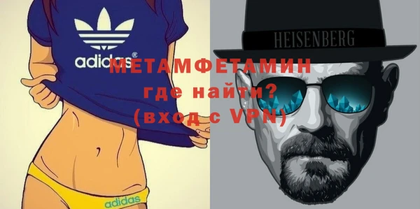 ешки Нягань