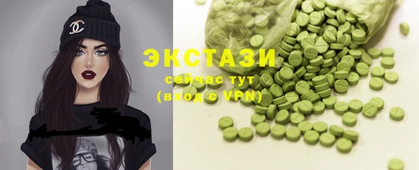 ешки Нягань