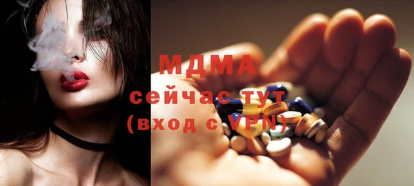 ешки Нягань