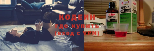 ешки Нягань