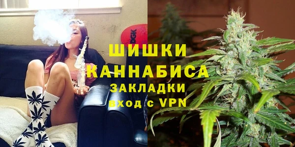 дурь Нязепетровск