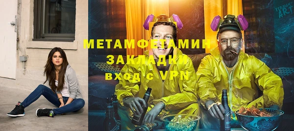 ешки Нягань