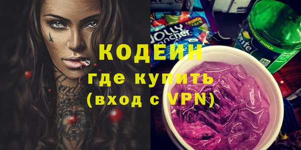 ешки Нягань