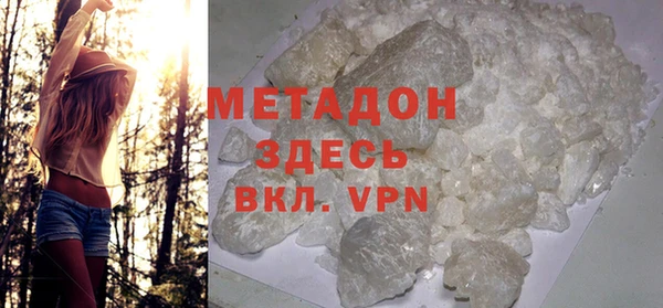ешки Нягань