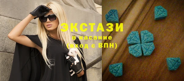 ешки Нягань