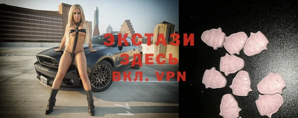 ешки Нягань