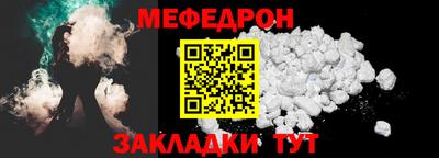 дживик Канаш