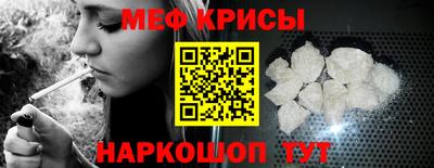 дживик Канаш