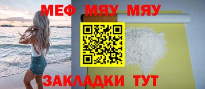 дживик Канаш
