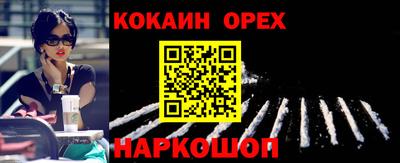 дживик Канаш