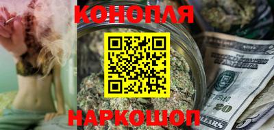 кокс Камышлов