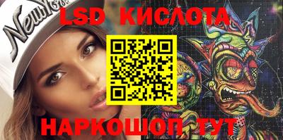 кокс Камышлов