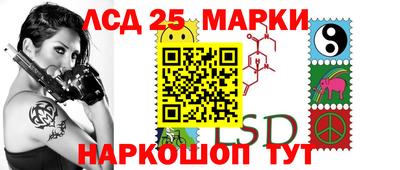 эйфоретик Кандалакша
