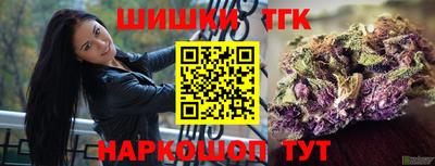 кокс Камышлов