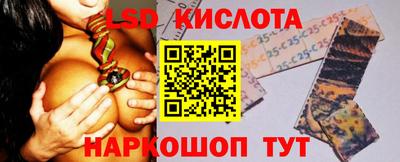 дживик Канаш