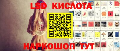 кокс Камышлов