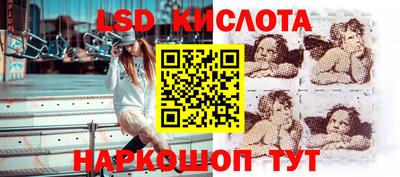 дживик Канаш