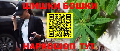 эйфоретик Кандалакша