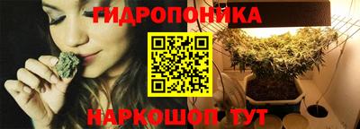 PSILOCYBIN Балашиха