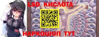 кокс Камышлов
