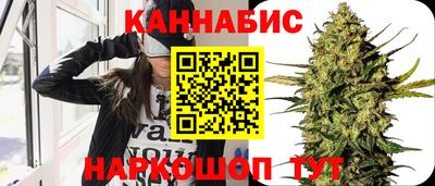 эйфоретик Кандалакша