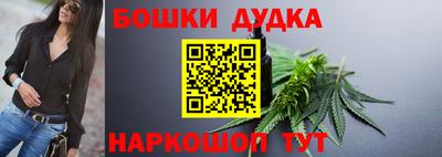 эйфоретик Кандалакша