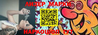 кокс Камышлов