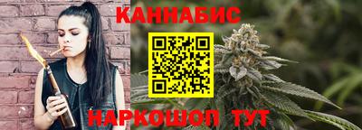 эйфоретик Кандалакша