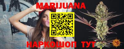 дживик Канаш