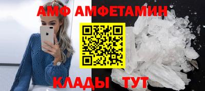 кокс Камышлов