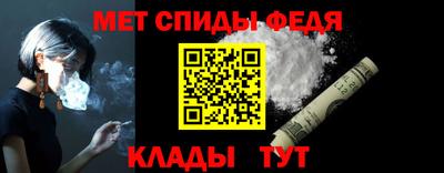 PSILOCYBIN Балашиха