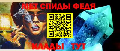 кокс Камышлов