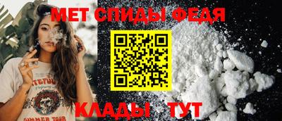 PSILOCYBIN Балашиха