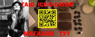 дживик Канаш