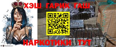 эйфоретик Кандалакша