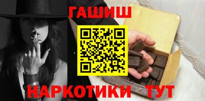 PSILOCYBIN Балашиха