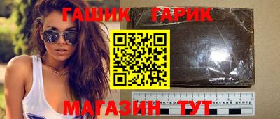 эйфоретик Кандалакша