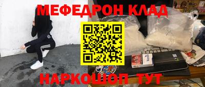 PSILOCYBIN Балашиха