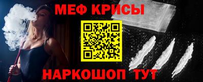 PSILOCYBIN Балашиха