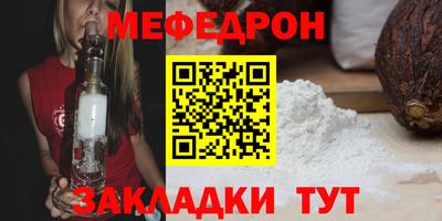 хмурый Абакан
