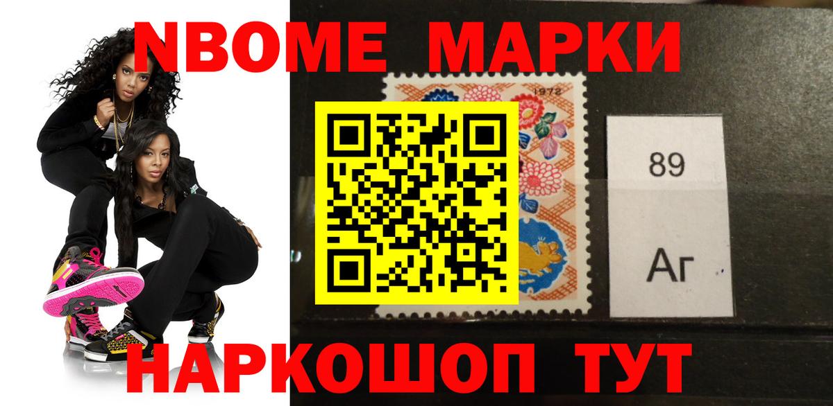 ЛСД экстази  Лсд 25 экстази ecstasy  Кировск  kraken как зайти  LSD-25 экстази кислота 