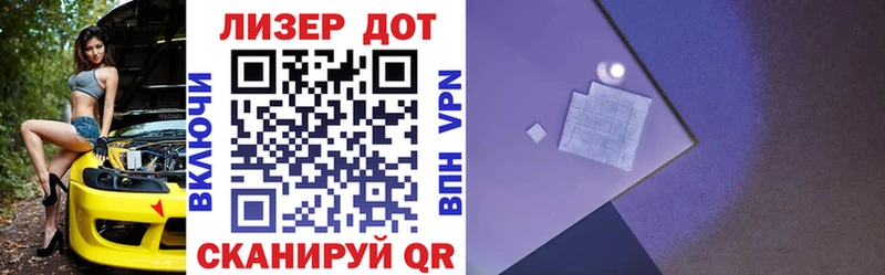 Марки NBOMe 1,5мг  площадка формула  Кировск  где найти  
